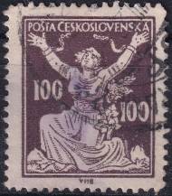 1920, ČSR I, 0158B, Výplatní známka: Osvobozená republika ⊙