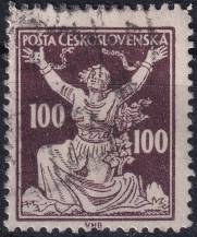 1920, ČSR I, 0158B, Výplatní známka: Osvobozená republika ⊙