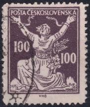 1920, ČSR I, 0158BVV, Výplatní známka: Osvobozená republika ⊙
