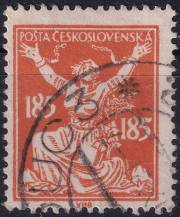 1920, ČSR I, 0160A, Výplatní známka: Osvobozená republika ⊙