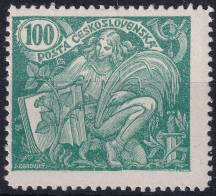 1920, ČSR I, 0164AVV, Výplatní známka: Hospoadářství a věda ✶