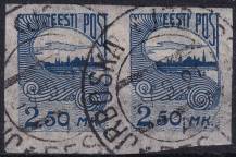 1920, Estonsko, 0028, Výplatní známky: Reval ⊙ ◫