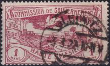 1920, Německá plebiscitní území (Horní Slezsko), 26b, Výplatní známka: Hutní závody ve Slezsku ⊙