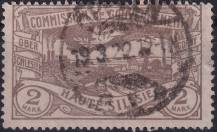 1920, Německá plebiscitní území (Horní Slezsko), 27a, Výplatní známka: Hutní závody ve Slezsku ⊙