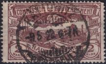 1920, Německá plebiscitní území (Horní Slezsko), 27c, Výplatní známka: Hutní závody ve Slezsku ⊙