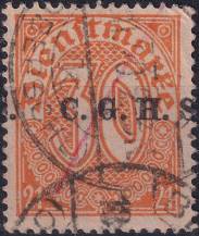 1920, Německá plebiscitní území (Horní Slezsko), SL05III, Služební známka Německé říše ⊙