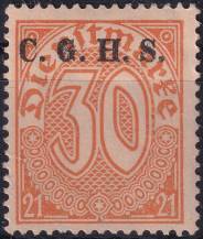 1920, Německá plebiscitní území (Horní Slezsko), SL05III, Služební známka Německé říše ✶