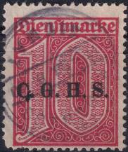 1920, Německá plebiscitní území (Horní Slezsko), SL09III, Služební známka Německé říše ⊙