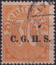 1920, Německá plebiscitní území (Horní Slezsko), SL12III, Služební známka Německé říše ⊙