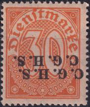 1920, Německá plebiscitní území (Horní Slezsko), SL12X, Služební známka Německé říše ✶✶