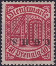 1920, Německá plebiscitní území (Horní Slezsko), SL13IV, Služební známka Německé říše ✶