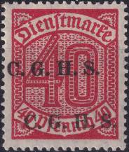 1920, Německá plebiscitní území (Horní Slezsko), SL13IXVV, Služební známka Německé říše ✶✶