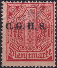 1920, Německá plebiscitní území (Horní Slezsko), SL16III, Služební známka Německé říše ⊙