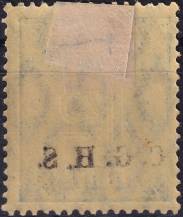 1920, Německá plebiscitní území (Horní Slezsko), SL17IIIOb, Služební známka Německé říše ✶