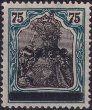 1920, Německá plebiscitní území (Sársko), 015IIIDV, Výplatní známka: Dílčí vydání známek Německé říše ✶