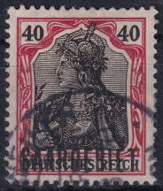 1920, Německá plebiscitní území (Sársko), 037, Výplatní známka: Dílčí část známek Německé říše ⊙