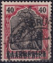 1920, Německá plebiscitní území (Sársko), 037, Výplatní známka: Dílčí část známek Německé říše ⊙