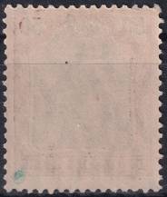 1920, Německá plebiscitní území (Sársko), 038y, Výplatní známky: Dílčí část známek Německé říše ✶