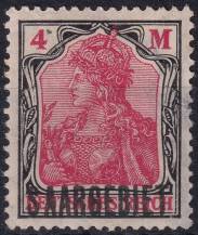 1920, Německá plebiscitní území (Sársko), 049, Výplatní známka: Dílčí část známek Německé říše ✶