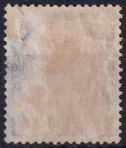 1920, Německá plebiscitní území (Sársko), 049, Výplatní známka: Dílčí část známek Německé říše ✶