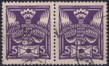 1921, ČSR I, 0144A, Výplatní známka: Holubice ⊙ ⊟