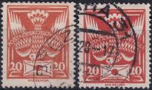 1921, ČSR I, 0148AI+II, Výplatní známka: Holubice ⊙