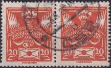 1921, ČSR I, 0148APV, Výplatní známka: Holubice ⊙ ⊟