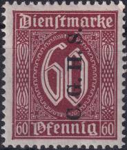 1921, Německá plebiscitní území (Horní Slezsko), SL15aII, Služební známka Německé říše ✶