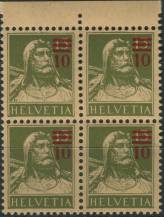 1921, Švýcarsko, 0159, Výplatní známka: Tellovo poprsí ∗∗ ⊞ o H