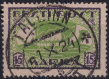 1922, Estonsko, 0023A, Výplatní známka: vikingská loď ⊙