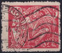 1923, ČSR I, 0173AIIIVV, Výplatní známka: Hospodářství a věda (II) ⊙