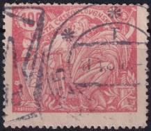 1923, ČSR I, 0173BIIIVV, Výplatní známka: Hospodářství a věda (II) ⊙