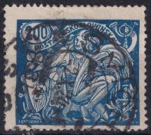 1923, ČSR I, 0174BIIVV, Výplatní známka: Hospodářství a věda (II) ⊙