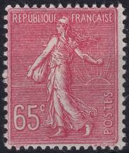 1924, Francie, 0163, Výplatní: Séerin ✶