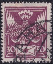 1925, ČSR I, 0150A, Výplatní známka: Holubice ⊙