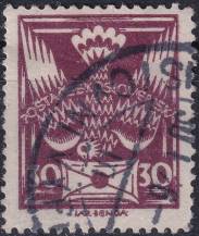 1925, ČSR I, 0150VV, Výplatní známka: Holubice ⊙