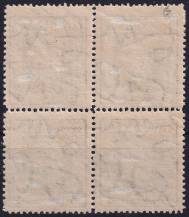 1925, ČSR I, 0193BP6, Výplatní známka: 75. narozeniny T. G. Masaryka (rytina) ✶✶ ⊞