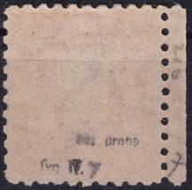 1925, ČSR I, 0199xP7, Výplatní známka: 75. narozeniny T. G. Masaryka (rytina) ✶ o L