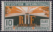 1925, Francie, 0177, Výstava uměleckých řemesel, Paříž: pochodeň ✶✶