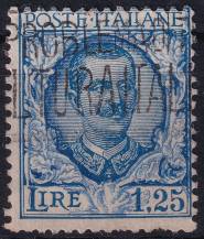1926, Itálie, 0242, Výplatní známka: Král Viktor Emanuel III. ⊙