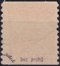 1928, ČSR I, 0216Aa, Výplatní známka: Hrady, krajiny, města - Karlštejn ✶ zk