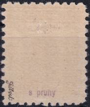 1928, ČSR I, 0218, Výplatní známka: Hrady, krajiny, města - Orava ✶ zk