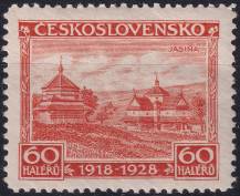 1928, ČSR I, 0236, 10. výročí vzniku ČSR (Jubilejní): Jasiňa ✶✶