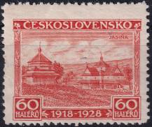 1928, ČSR I, 0236VV, 10. výročí vzniku ČSR (Jubilejní): Jasiňa ✶✶