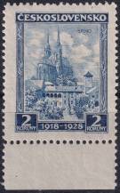 1928, ČSR I, 0239, 10. výročí vzniku ČSR (Jubilejní): Brno ✶ o D