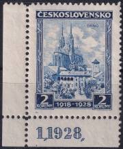 1928, ČSR I, 0239DČ, 10. výročí vzniku ČSR (Jubilejní): Brno ✶ L D