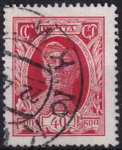 1928, SSSR, 0350b, Výplatní známka: Síla revoluce - Dělník ⊙