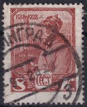 1928, SSSR, 0354b, 10 let Rudé armády a námořní válečné flotily - Infanterista ⊙