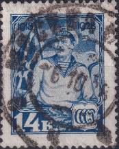 1928, SSSR, 0355, 10 let Rudé armády a námořní válečné flotily - Námořník ⊙
