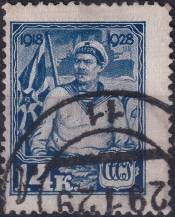 1928, SSSR, 0355, 10 let Rudé armády a námořní válečné flotily - Námořník ⊙